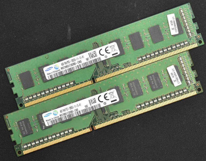 8GB (4GB 2枚組) PC3-12800 PC3-12800U DDR3-1600 240pin non-ECC Unbuffered DIMM 1Rx8 Samsung サムスン (SA5204 x5s