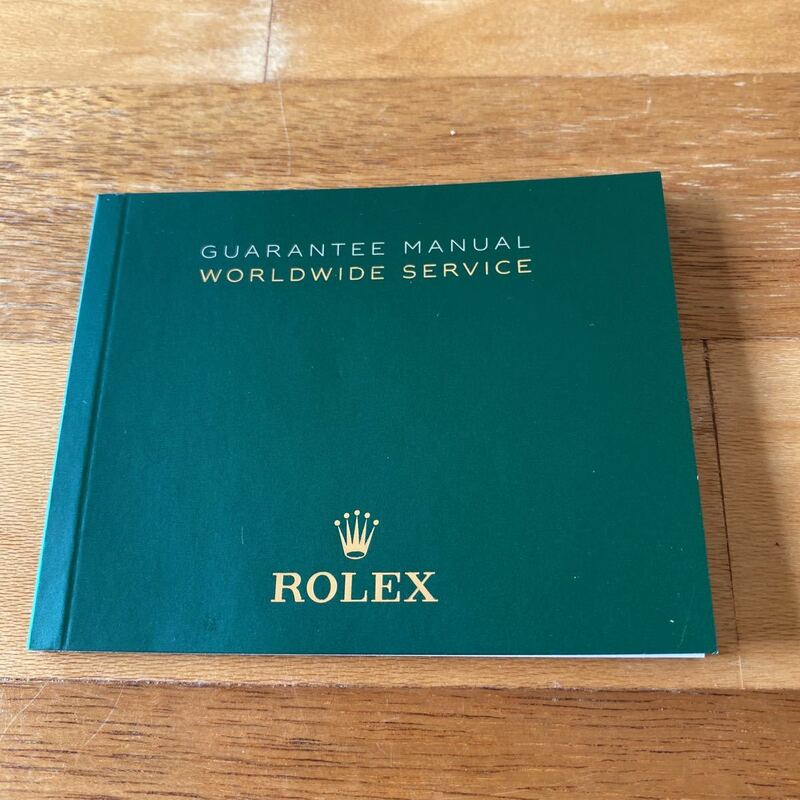 3407【希少必見】ロレックス ワールドワイドサービス冊子 ROLEX WORLDWIDE SERVICE