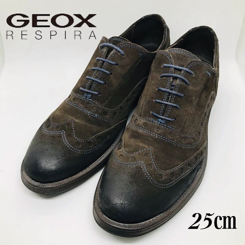 GEOX ダークブラウン ウイングチップ カジュアルアンティーク40（25㎝）