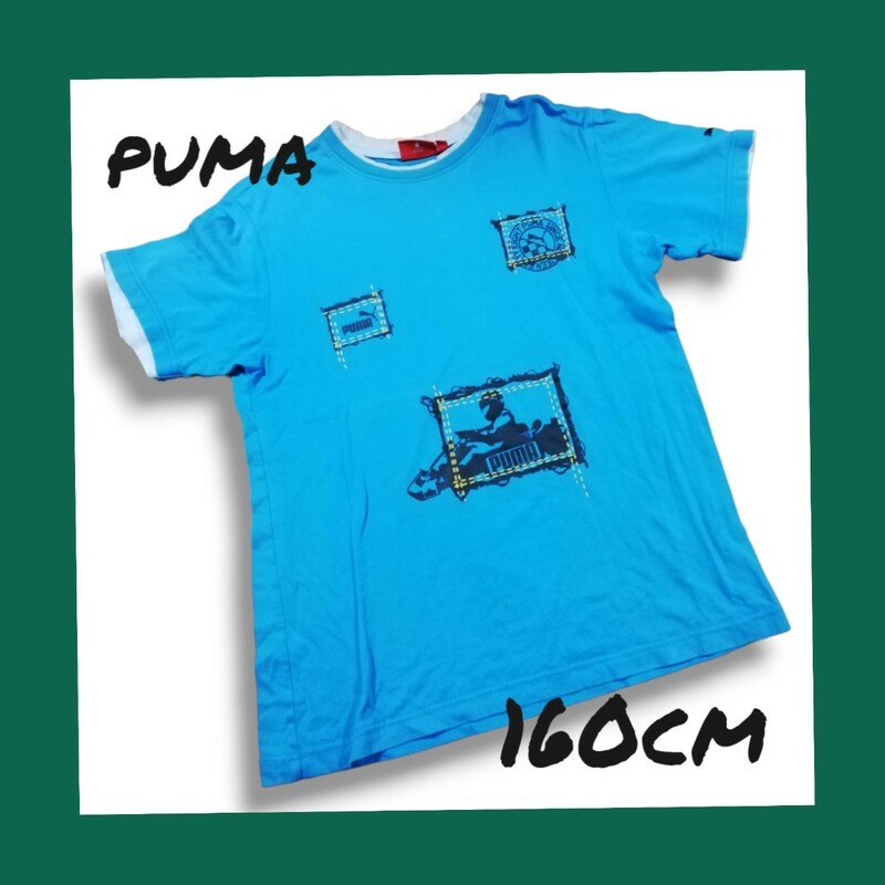【訳あり】PUMA プーマ 半袖 Tシャツ ターコイズ 子供服 キッズ 160㎝