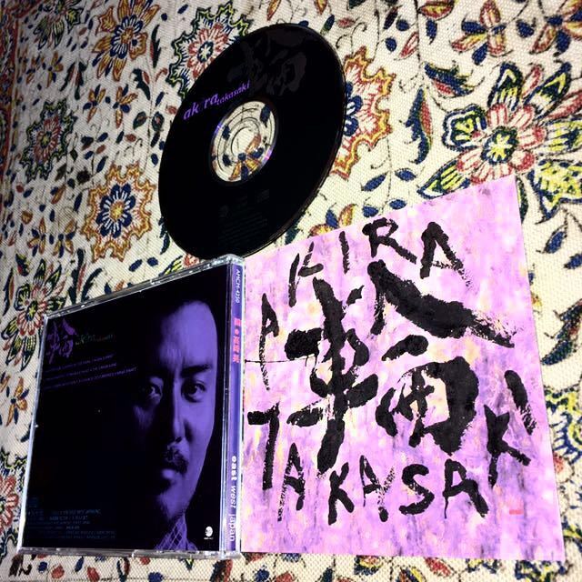 高崎晃/レイジー、ラウドネス、タッカン、スージー/ソロ作品/輪/ハードロック&ヘヴィメタル日本人ギタリスト/1996年