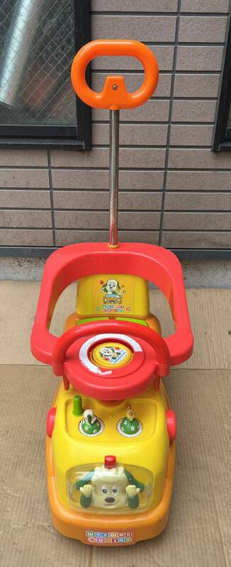 WORLD WANWAN＆U-TAN （ワンワンウータン）乗用玩具 誘導棒、安全バー付き美品中古品