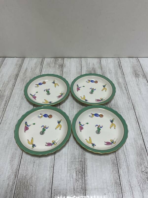 ●香蘭社　サーカース　ピエロ　グリーン　小皿　４枚　１４㎝皿
