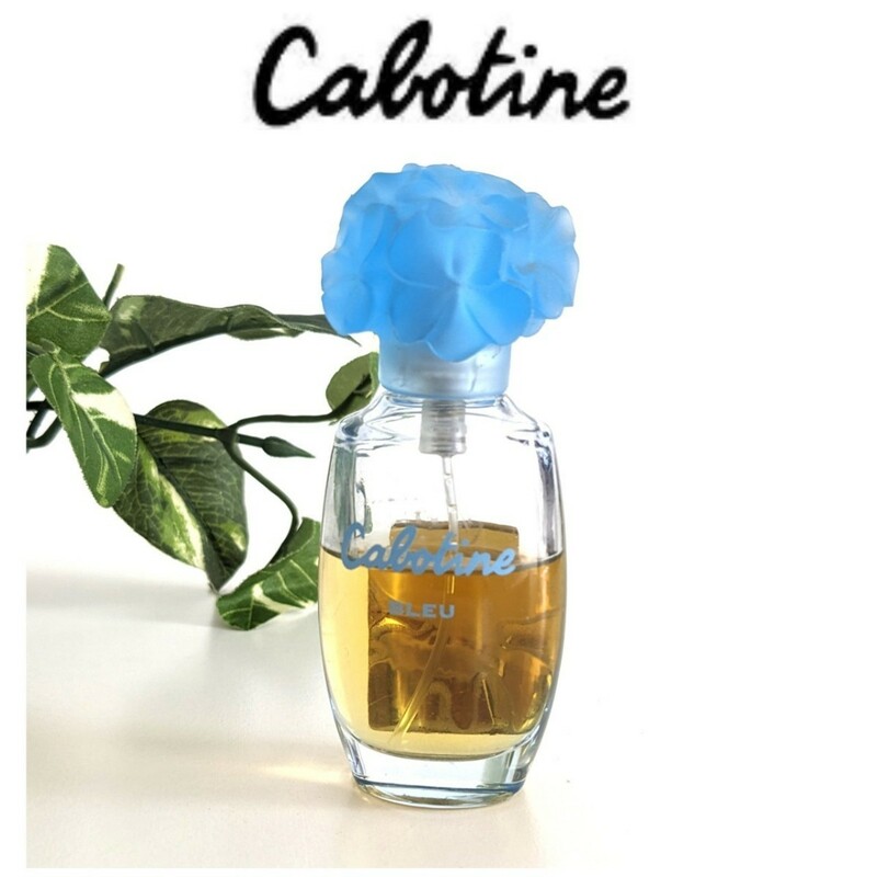 希少☆ Cabatine GRES グレ カボティーヌ ブルー オードトワレ 香水 スプレー 30ml フランス製 BLUE アンティークボトル 廃盤品 限定モデル