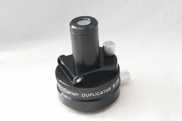 ☆Canon Duplicator B キャノン (3)