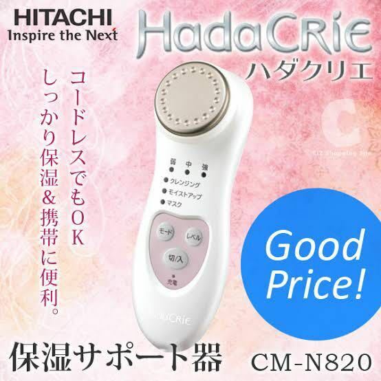▼未使用 HITACHI 日立 ハダクリエ CM-N820 美顔器 保湿サポート 美容 コードレス 充電式 RC3972