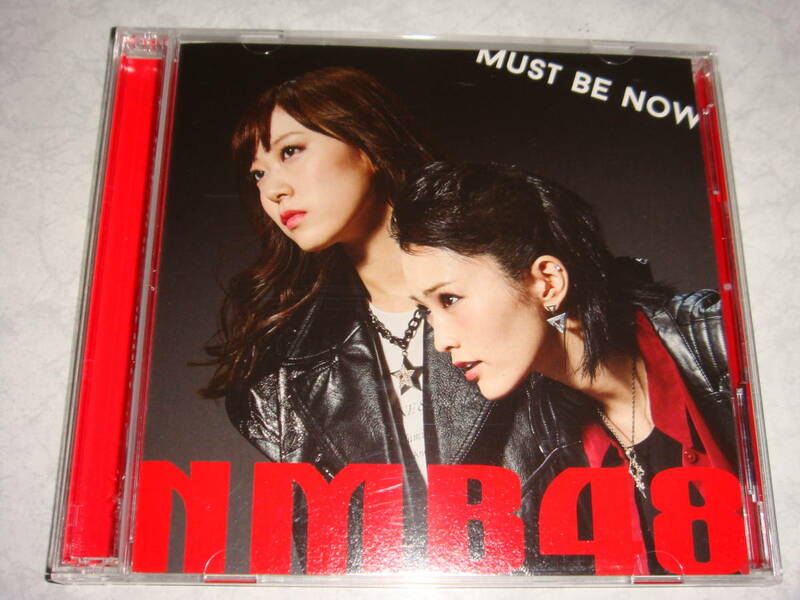 NMB48　MUST BE NOW Type-B(MV) 片想いよりも思い出を・・・　CD+DVD