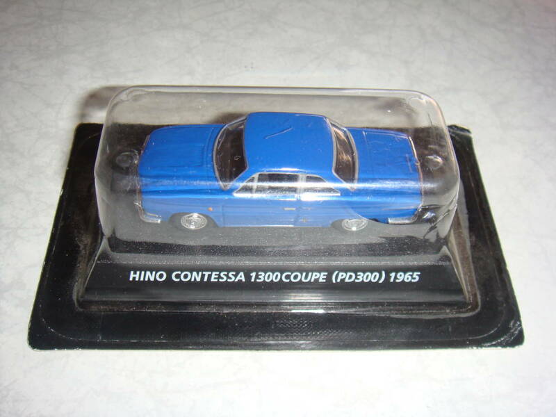 絶版名車シリーズ　HINO　CONTESSA　１３００　ミニカー　新品