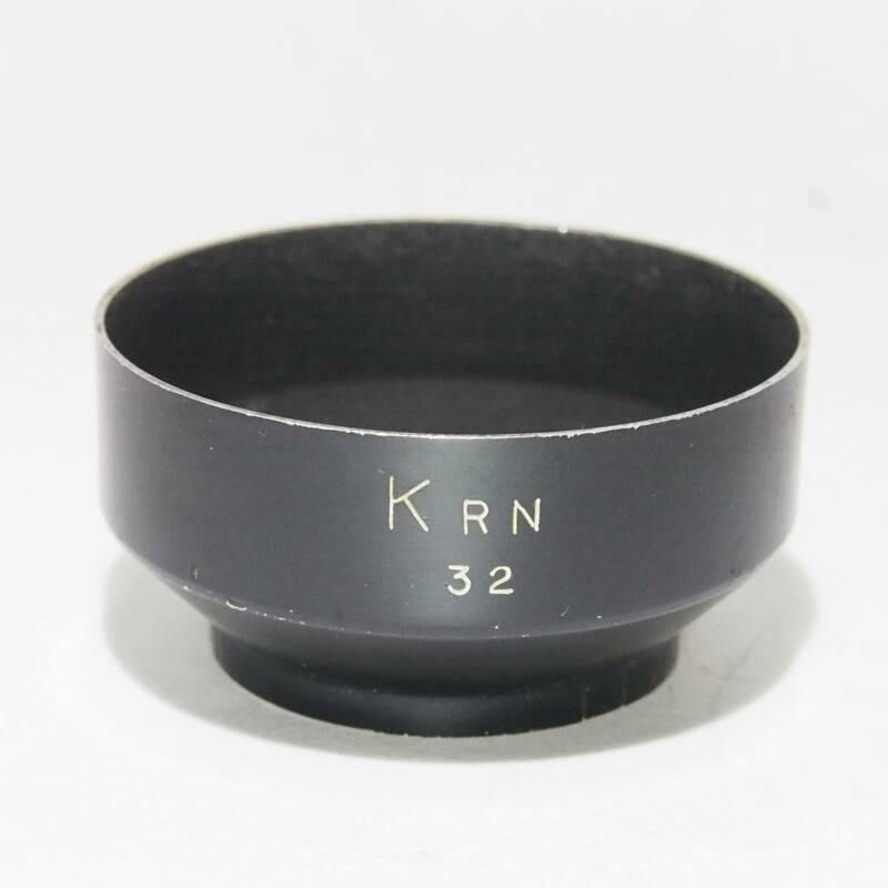 ☆☆KRN汎用かぶせ式メタルフード　取り付け部内径 32mm☆☆