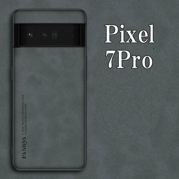 ピクセル Pixel 7Pro ケース グレー カバー おしゃれ 耐衝撃 TPU レザー 革 グーグル Google メンズ ome-r1-gray-7pro