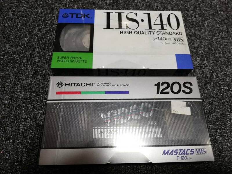 日立　HITACHI MASTACS 120S 120分VHSテープ　TDK HS-140　140分VHSテープ　未使用未開封品　昭和レトロ　レターパック発送