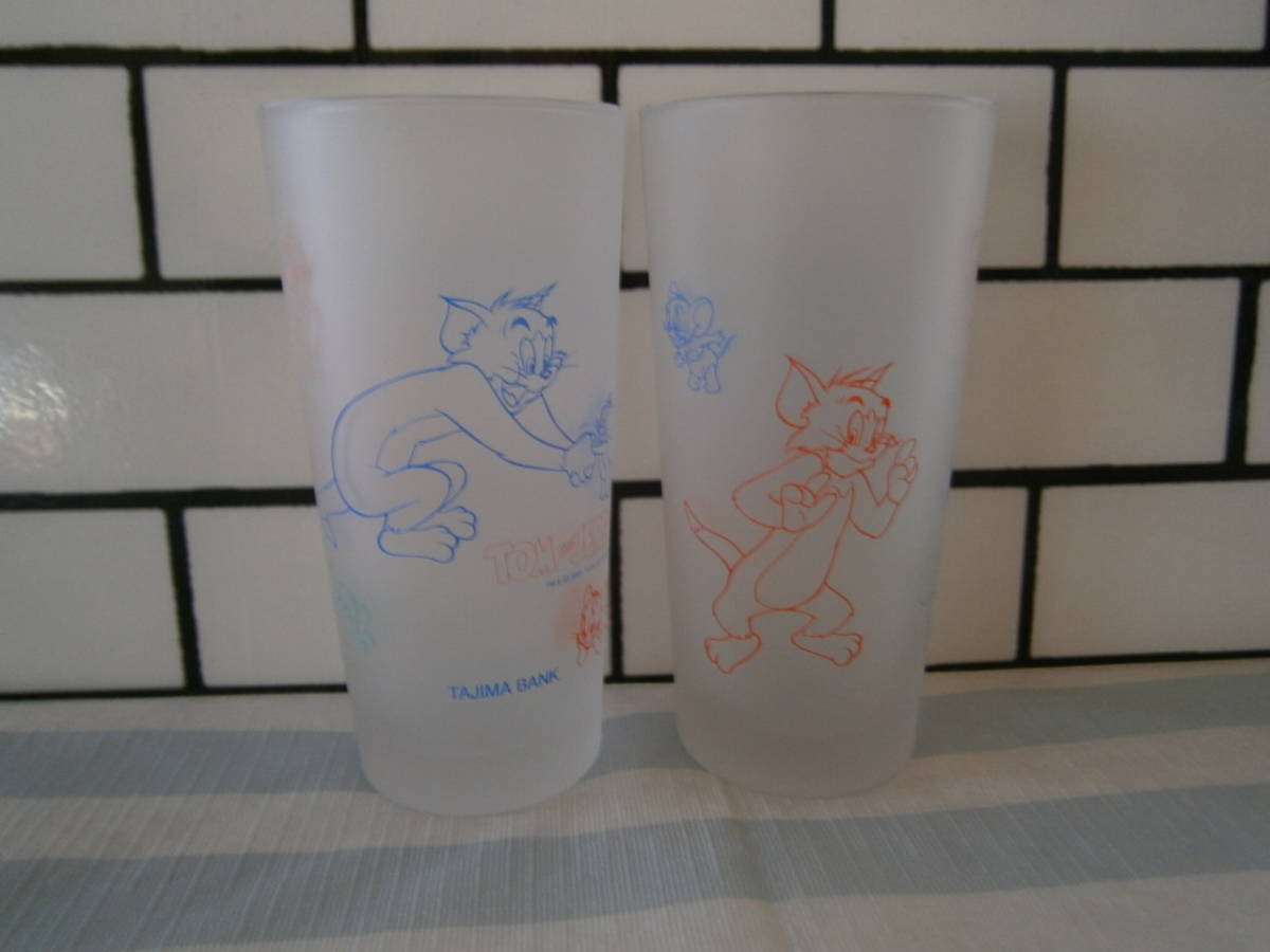 ●●●●トムとジェリー●グラス●2個●タンブラー●食器●但馬銀行●非売品●●●●