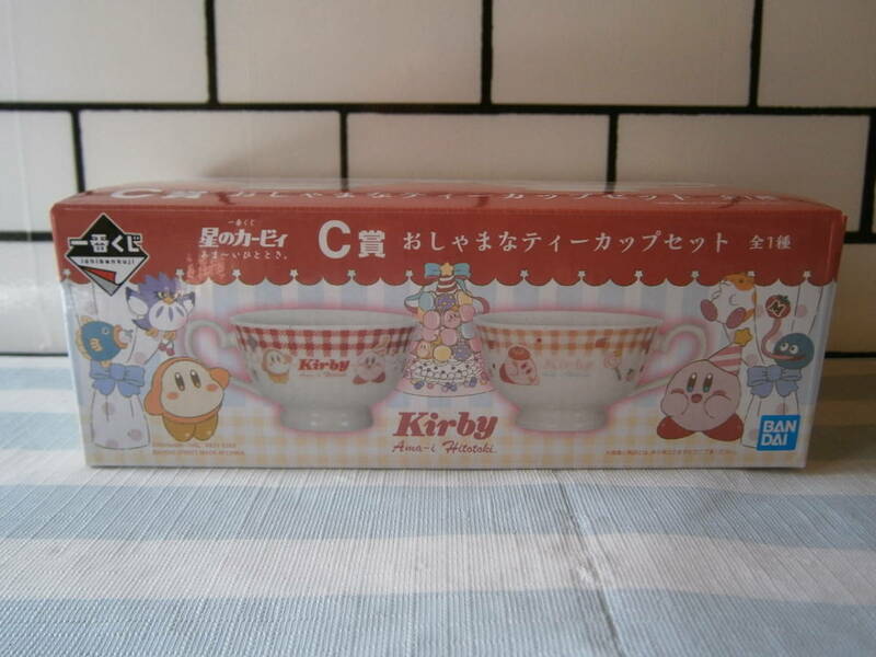 ●●●●星のカービィ●ティーカップ●2種●食器●一番くじ●C賞●マグカップ●非売品●●●●