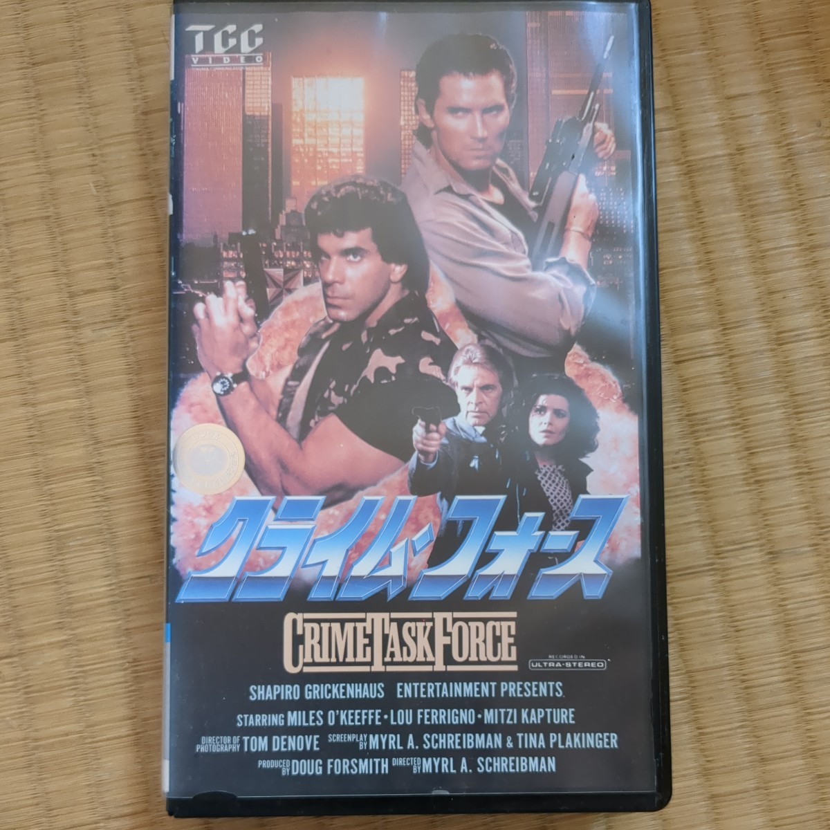 クライム・フォース　VHS　字幕　中古ビデオ　ルー・フェリグノ　超人ハルク　マイルス・オキーフ　類人猿ターザン　