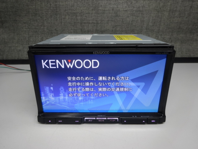(554) ☆KENWOODケンウッド☆彩速ナビ☆MDV-L500☆SDメモリーナビ☆4×4地デジ.DVD.CD.iPod.iPhone.USB.SDカード