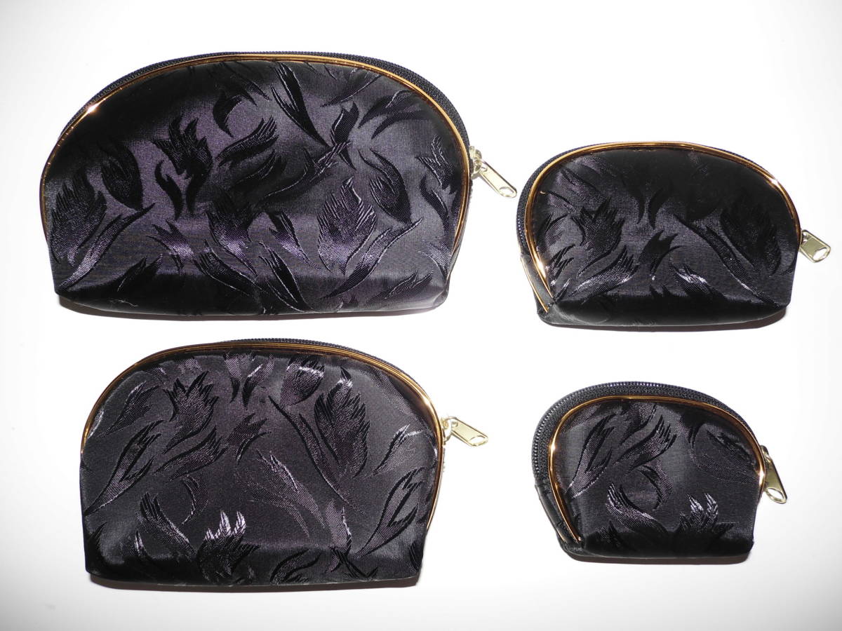ポーチ　４個セット　☆　黒＆金　☆　未使用品　☆　自宅保管品　☆