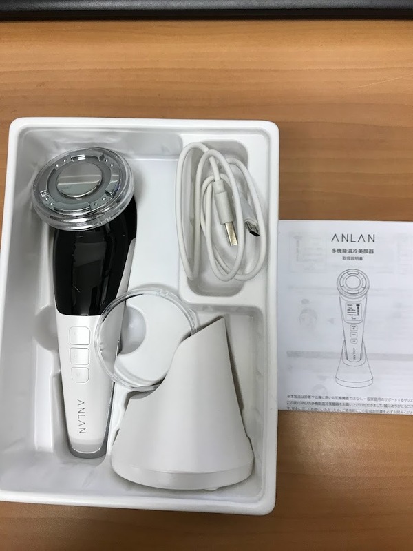 ★☆ANLAN 多機能温冷美顔器☆★