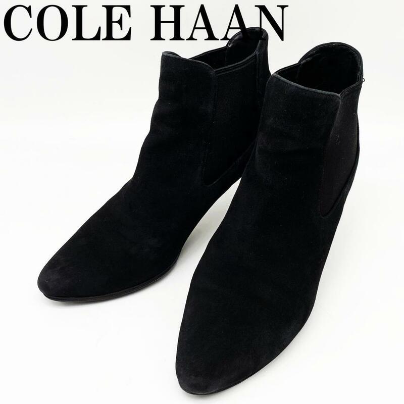 SQ42/COLE HAAN コールハーン ブーティ 6.5B スエード サイドゴア レディース 黒 ピンヒール