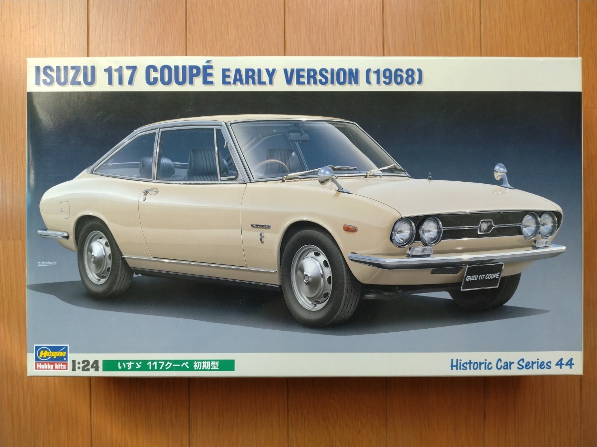 ハセガワ 1/24　いすゞ　117クーペ　前期型　【未組立】