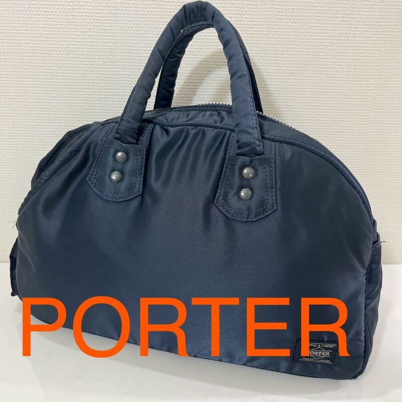 PORTER ポーター　TANKER DUFFLE ダッフルバッグ　ボストン　ポータータンカー ボストンバック 吉田カバン