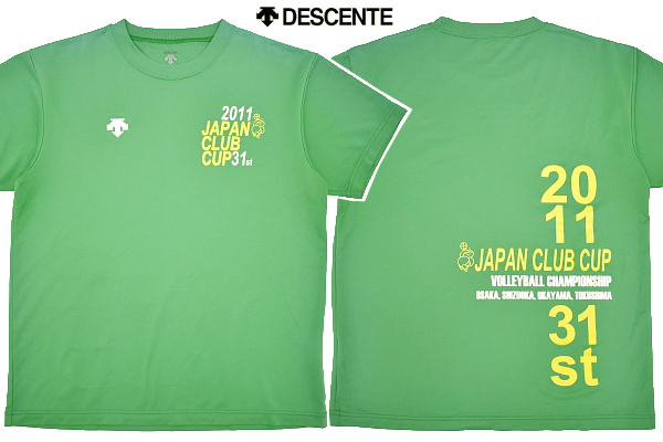 Y-6629★送料無料★DESCENTE 2011年 バレーボール チャンピオンシップ JAPAN CLUB CUP 31th★大阪 静岡 岡山 徳島 半袖 T-シャツ Ｍ