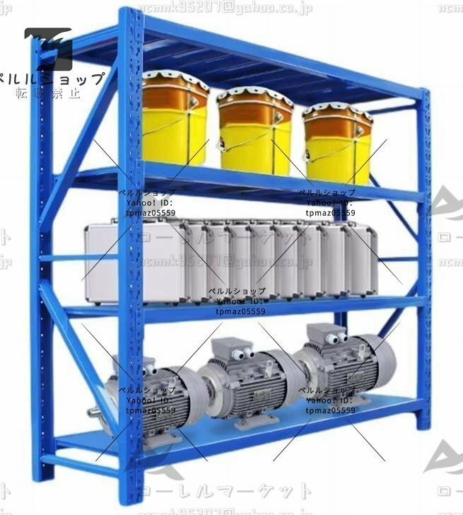 スチールラック 倉庫収納ラック 業務用メタルラック 棚 4段 耐荷重300kg 組立簡単 連結可能 高さ調節可能 作業台