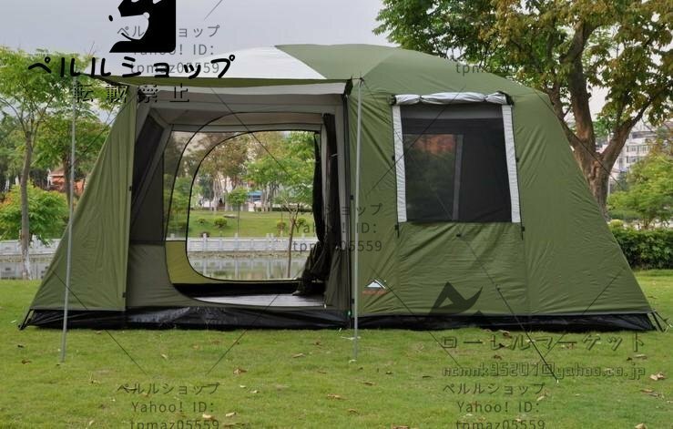 大型テント８人以上 2つのベッドルームと1つのリビングルーム アウトドア キャンプ 防雨/防風 /キャンプ/ピクニック/ビーチ用テント