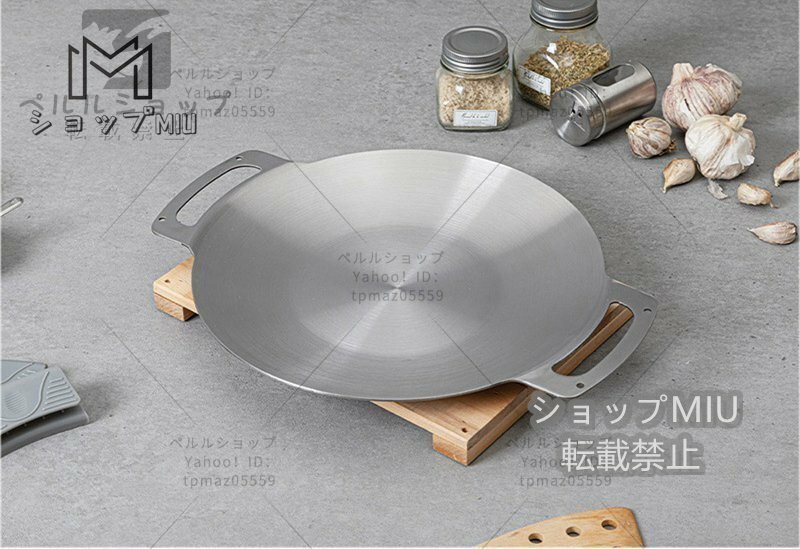 バーベキューステンレス製 極厚 丸型 30cm パン プレート 焼き皿 直火 炭火 キャンプ 家庭 アウトドア BBQ 焚き火台 三脚 専用収納袋付き