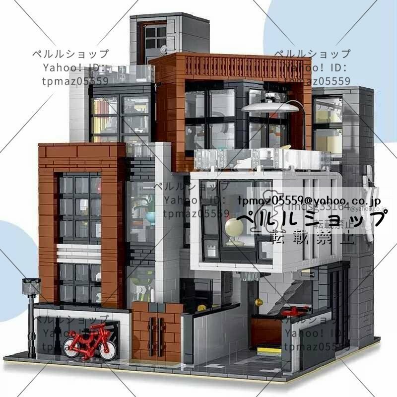 LEGO互換 LEGO風 モダン ヴィラ villa 3623ピース