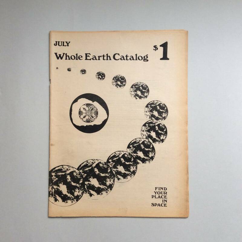 Whole Earth Catalog July 1970（ホールアースカタログ 1970年）