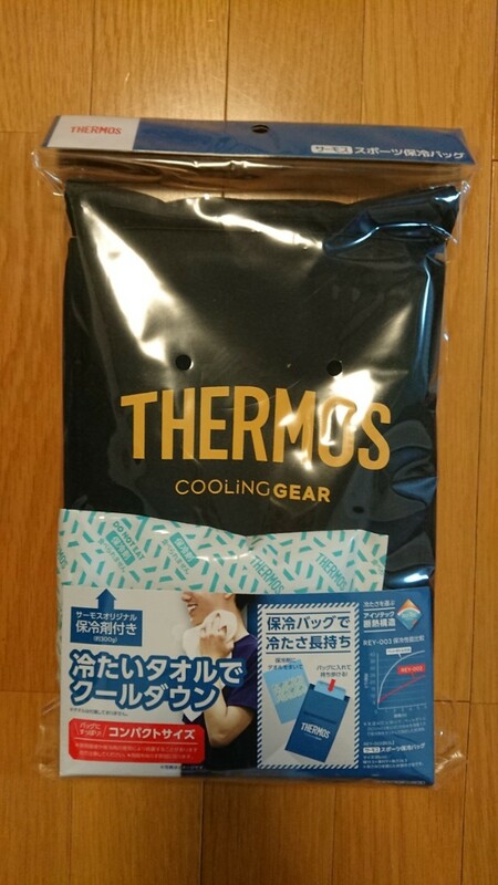 新品未使用品 THERMOS サーモス 保冷バッグ オリジナル保冷剤付き