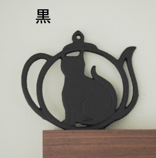 【黒1枚】猫鍋敷き　壺型 黒　黒猫　なべしき　鉄 鉄製　アウトドア　雑貨　飾り　リース
