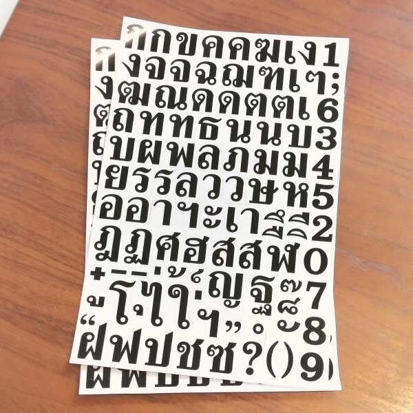 新品＆即決◎タイ文字のシール【ブラック】２シートセット