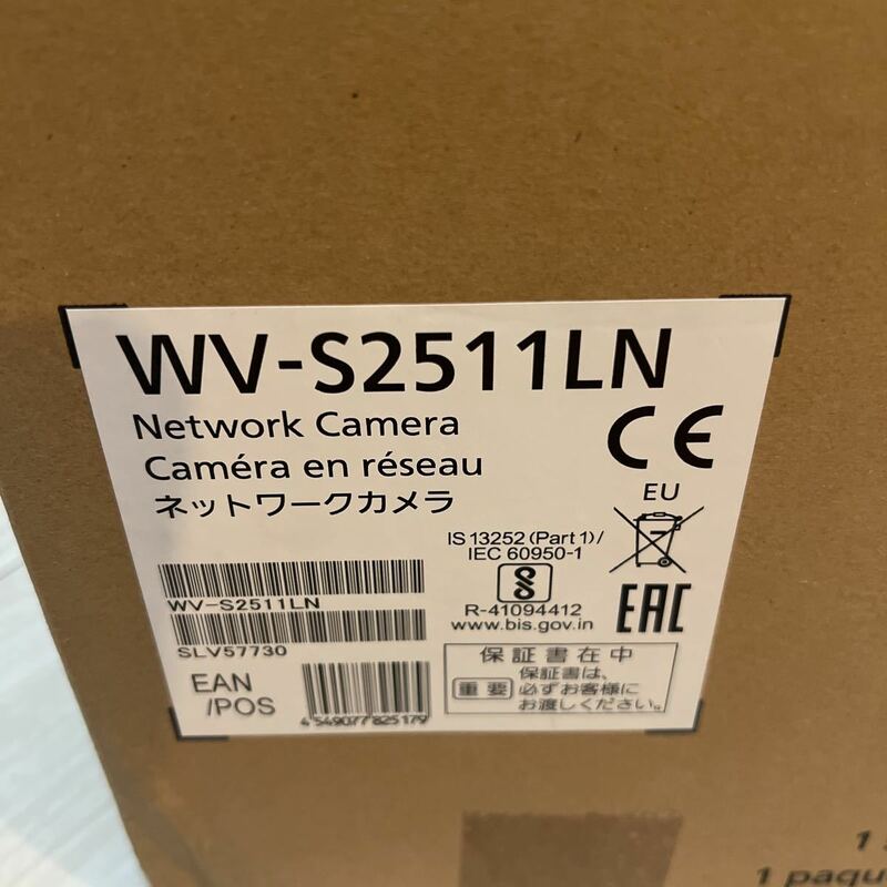 【新品未開封】Panasonic ネットワークカメラ　WV-S2511LN