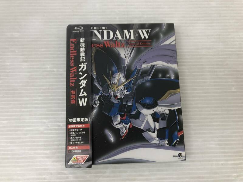 ◆[Blu-ray] 新機動戦士ガンダムW Endless Waltz 特別篇 中古品 syadv063145