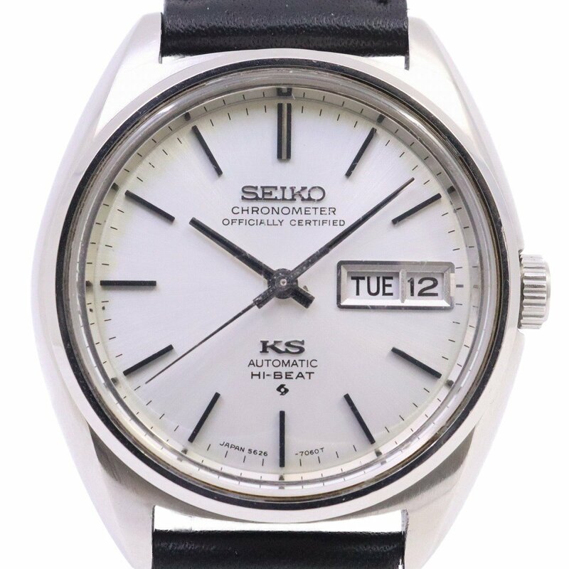 SEIKO キングセイコー 56KS 1972年製 ハイビート クロノメーター自動巻き メンズ 腕時計 デイデイト 社外ベルト 5626-7060【いおき質店】