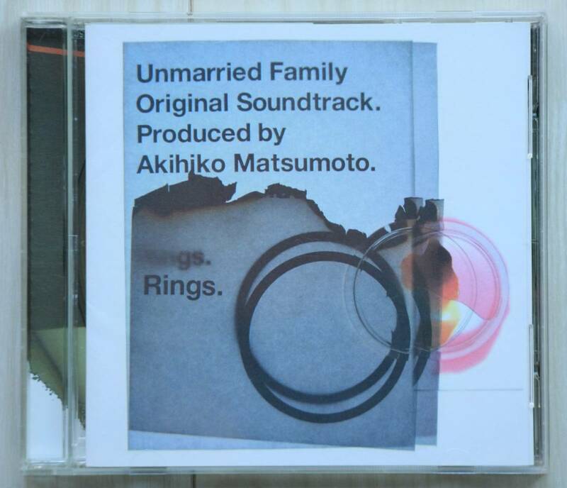 非婚家族　オリジナル・サウンドトラック　松本晃彦　Unmarried Family Original Soundtrack Rings 帯付き