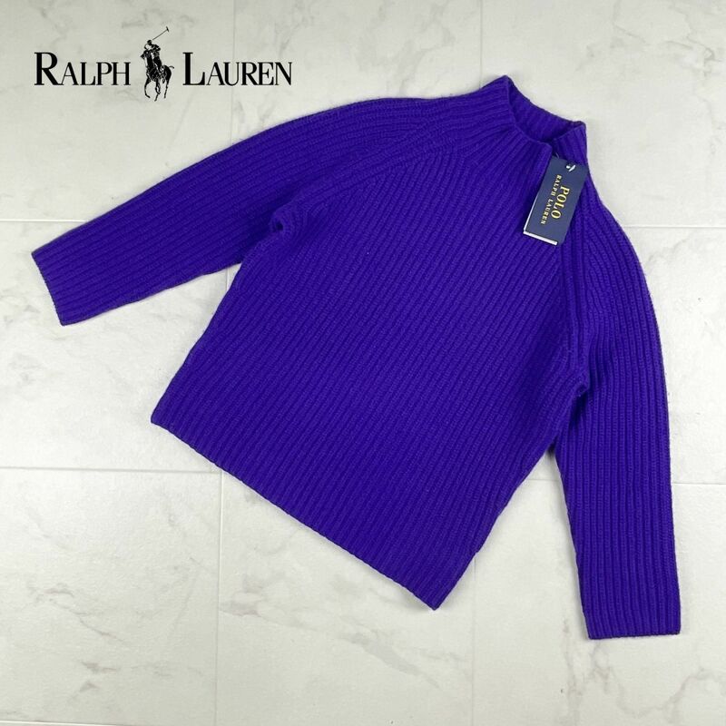 新品未使用 POLO RALPH LAUREN ポロラルフローレン カシミヤ混羊毛 リブニットハイネックセーター トップス レディース 青紫 サイズS*JC571
