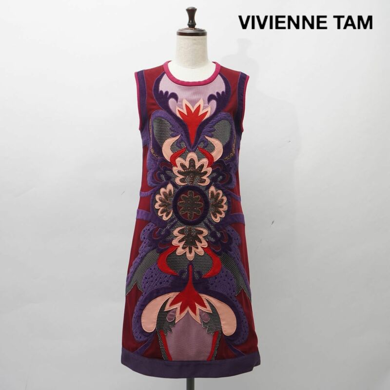 美品 VIVIENNE TAM ヴィヴィアンタム 立体刺繍 アップリケ Aラインワンピース ノースリーブ 裏地なし レディース 紫系 サイズ38*JC506