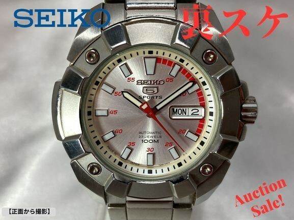 【可動品】SEIKO セイコー 5 SPORTS 腕時計 23JEWELS 7S36-03K0 自動巻き デイデイト シルバー＆レッド文字盤 裏スケ