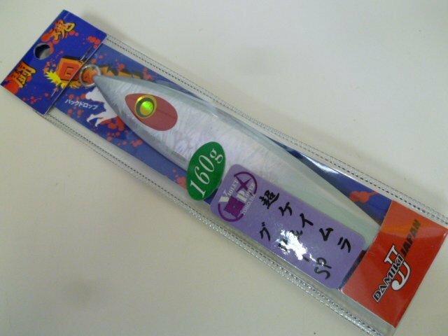 ○AP-3106 DAMIKI JAPAN ダミキジャパン 闘魂ジグ BACK-DROP バックドロップ 160g ケイムラSP グロー ※新品