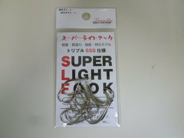 ○AP-3298 Tana Jig タナジグ SUPER LIGHT FOOK スーパーライトフック ケイムラシルバーM 15本入り ※新品