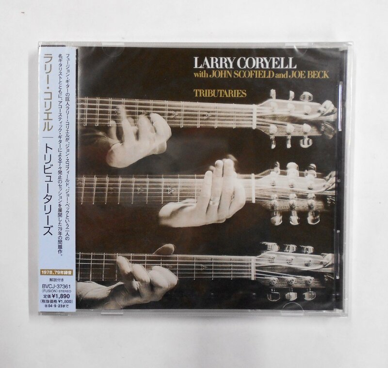 CD ラリー・コリエル LARRY CORYELL トリビュータリー Tributaries 【ザ348】