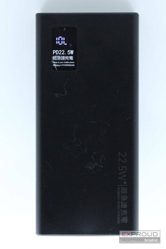 良品★R09 モバイルバッテリー HT-K7-1260110 超急速充電 22.5W 10000MAH PSE 約14cm×6.5cm×1.5cm 動作確認済み