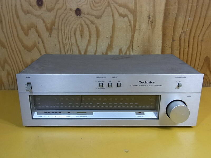 □I/849☆テクニクス Technics☆FM/AMステレオチューナーデッキ☆ST-8044☆ジャンク