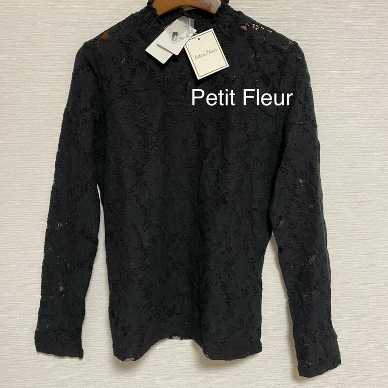 Petit Fleur レースブラウス　未使用　ブラック　Mサイズ 長袖