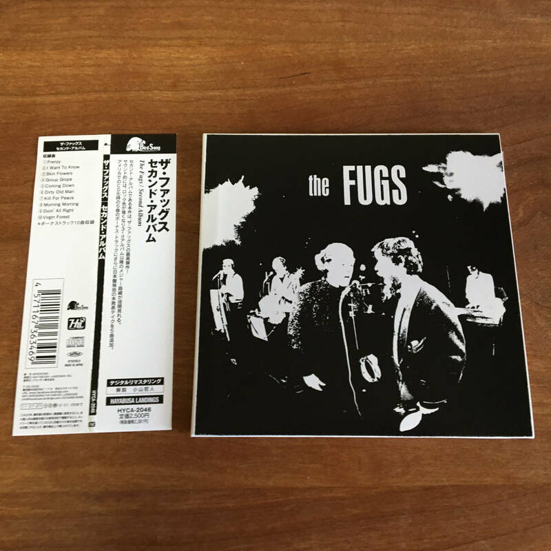 ザ・ファッグス the fugs セカンド・アルバム(紙ジャケット仕様)