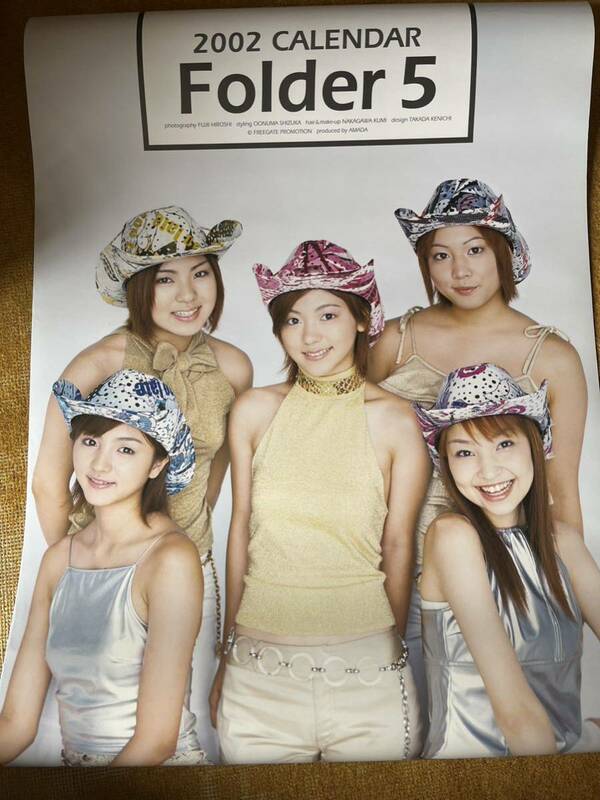 Folder5 カレンダー 2002年 美品 満島ひかり HIKARI AKINA