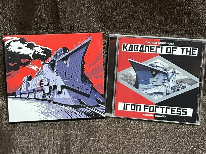 甲鉄城のカバネリ オリジナル サウンドトラック 初回限定盤ボックス付き　帯付き