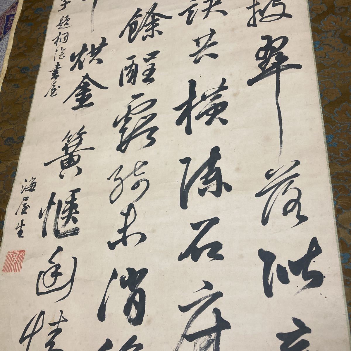 {$data['title']拍卖